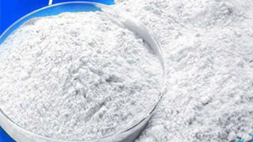 珍義實(shí)業(yè)淺析橡膠助劑的發(fā)展方向