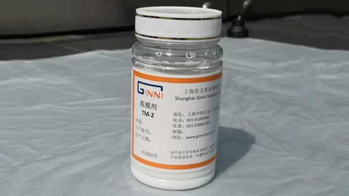 淺說(shuō)脫模劑對(duì)模制品的脫模作用