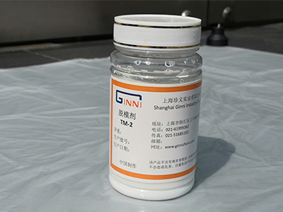 珍義實(shí)業(yè)是一家值得信賴(lài)的橡膠助劑廠(chǎng)家